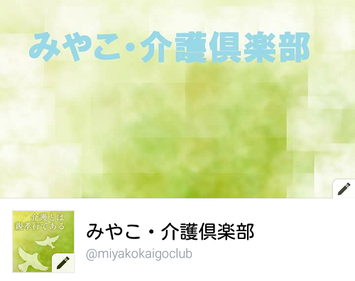 ݂₱EyFacebooky[W